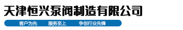 伟德国际betvlctor1946